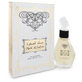 2.7 oz Eau de Parfum Spray R4068