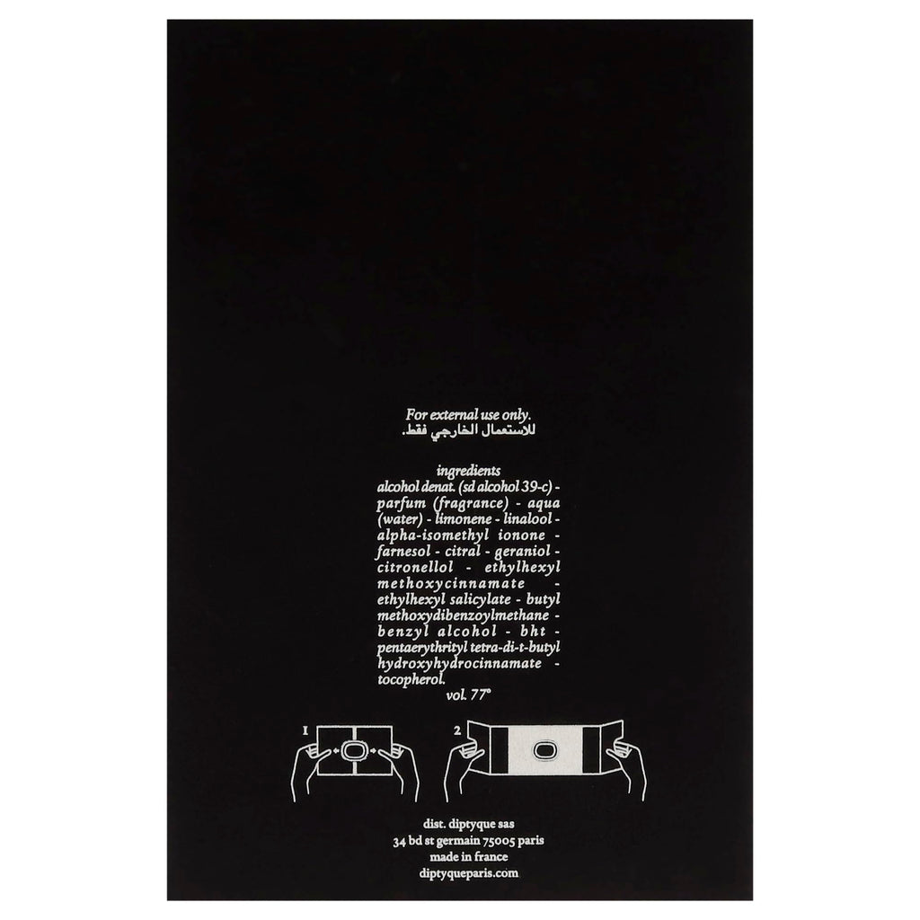 2.5 oz EDP Spray Y69065