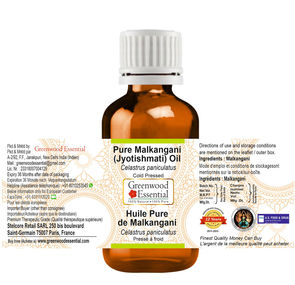 Cold Pressed Malkangani Oil 30ml C62819