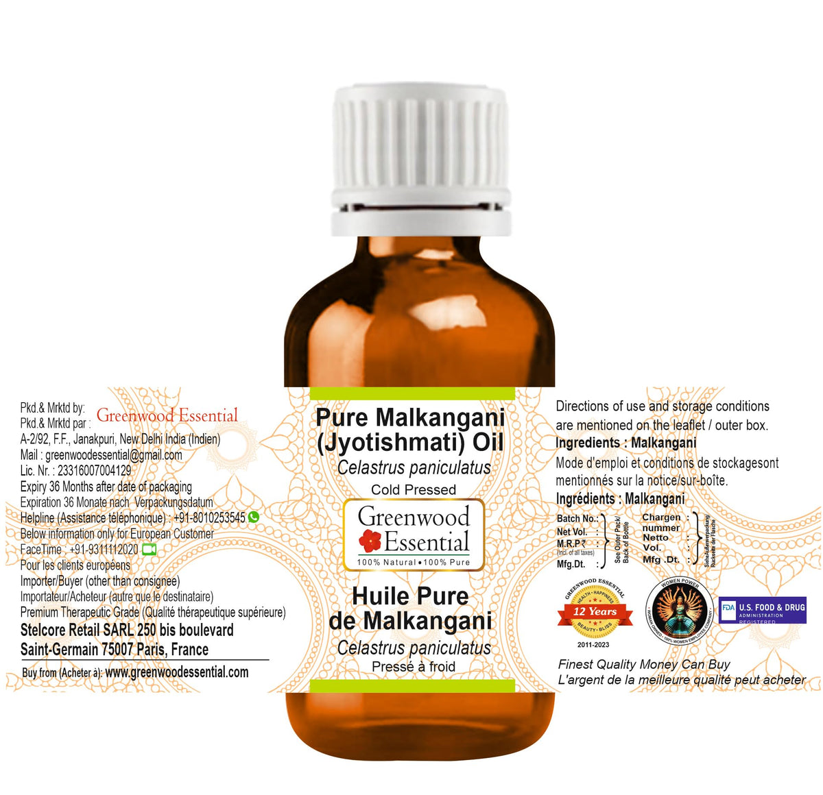 Cold Pressed Malkangani Oil 30ml C62819