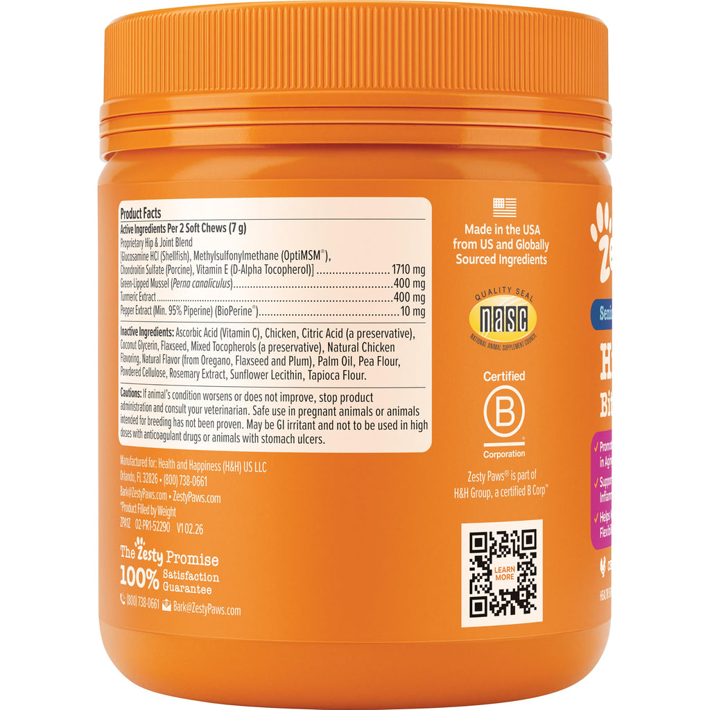 Chicken 90ct Dog Joint Supplement J66944